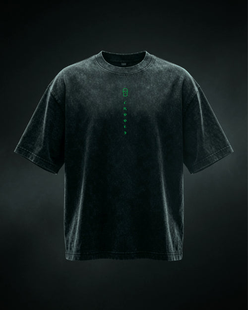 Katana Tee